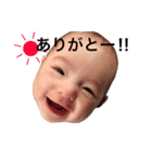 うちの可愛い息子くん（個別スタンプ：2）