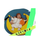 あおくん 1（個別スタンプ：23）