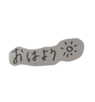 もじもじ 日本語ver（個別スタンプ：1）