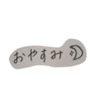 もじもじ 日本語ver（個別スタンプ：3）