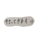 もじもじ 日本語ver（個別スタンプ：4）