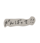 もじもじ 日本語ver（個別スタンプ：7）