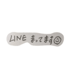 もじもじ 日本語ver（個別スタンプ：9）