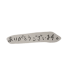 もじもじ 日本語ver（個別スタンプ：13）
