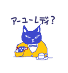 私が描いた猫（個別スタンプ：12）