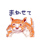 私が描いた猫（個別スタンプ：20）