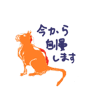 私が描いた猫（個別スタンプ：27）