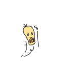 ピヨ太（個別スタンプ：8）