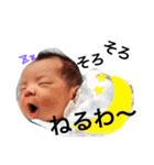 うちの可愛い息子（個別スタンプ：9）