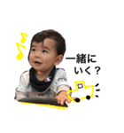 うちの可愛い息子（個別スタンプ：13）