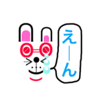 目は心の窓 優しいうさぎ編（個別スタンプ：3）