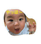 s＆n2（個別スタンプ：8）