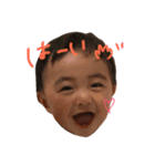 えいじスタンプ（個別スタンプ：2）