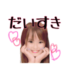 riara chan（個別スタンプ：4）