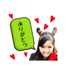 riara chan（個別スタンプ：9）