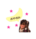 riara chan（個別スタンプ：12）