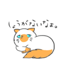 猫暮らしあるある（個別スタンプ：1）