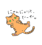 猫暮らしあるある（個別スタンプ：2）