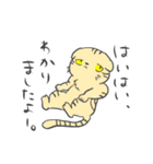 猫暮らしあるある（個別スタンプ：5）