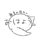 猫暮らしあるある（個別スタンプ：15）