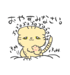 猫暮らしあるある（個別スタンプ：16）