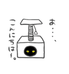 猫暮らしあるある（個別スタンプ：17）