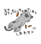 猫暮らしあるある（個別スタンプ：19）