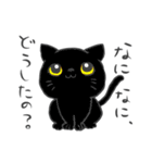 猫暮らしあるある（個別スタンプ：20）