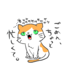 猫暮らしあるある（個別スタンプ：22）