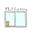 猫暮らしあるある（個別スタンプ：25）
