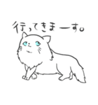 猫暮らしあるある（個別スタンプ：27）