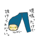 猫暮らしあるある（個別スタンプ：28）