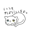猫暮らしあるある（個別スタンプ：32）