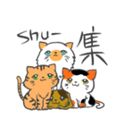 猫暮らしあるある（個別スタンプ：35）