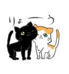猫暮らしあるある（個別スタンプ：37）