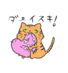 猫暮らしあるある（個別スタンプ：40）
