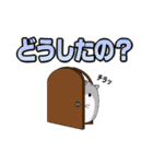 ゆるゆるハムスター【デカ文字】（個別スタンプ：21）