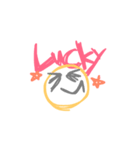 happyDday（個別スタンプ：1）