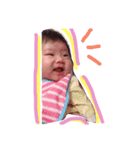柚紀（個別スタンプ：1）