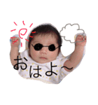 柚紀（個別スタンプ：2）