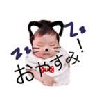 柚紀（個別スタンプ：8）