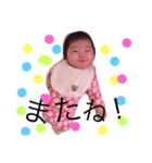 柚紀（個別スタンプ：15）