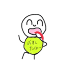 しんぷるちゃん（個別スタンプ：8）