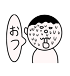 いつでもホット！ 汗だくな少年「汗田くん」（個別スタンプ：1）