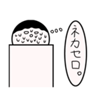 いつでもホット！ 汗だくな少年「汗田くん」（個別スタンプ：5）