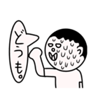 いつでもホット！ 汗だくな少年「汗田くん」（個別スタンプ：8）