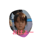 虎兎3（個別スタンプ：4）