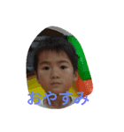 虎兎3（個別スタンプ：6）
