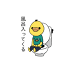 番長（個別スタンプ：3）