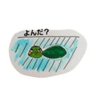 きまぐれカメの天すけ（個別スタンプ：4）